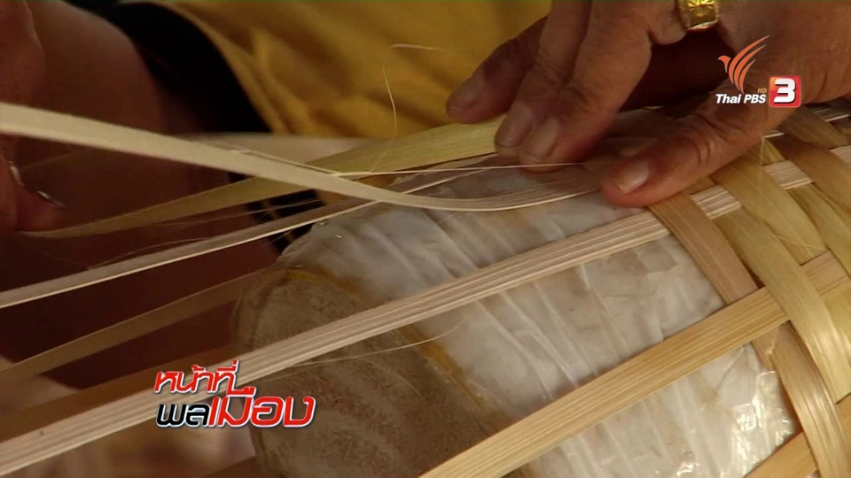 คสช. เร่งเครื่อง เดินตามโรดแมป