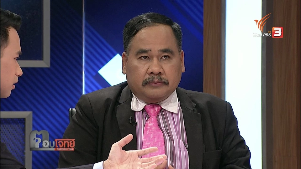 พิรุธ "คดีลักทรัพย์" อดีตลูกจ้างหญิงไก่