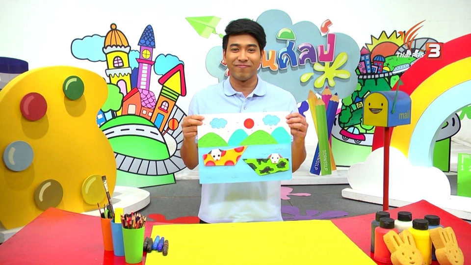 หมาน้อยในเรือใหญ่