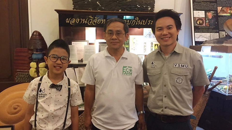 เมือกหอยทากไทย (คุณค่าที่คุณควรรู้!)