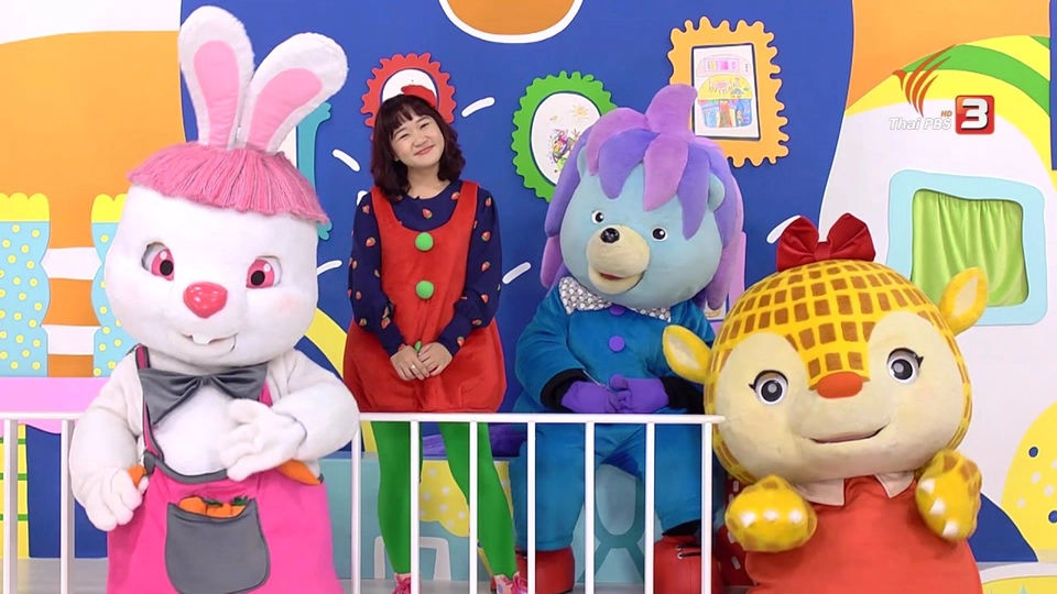 ทำอาหาร