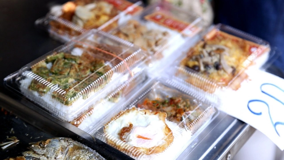 บรรจุภัณฑ์ล้นโลก