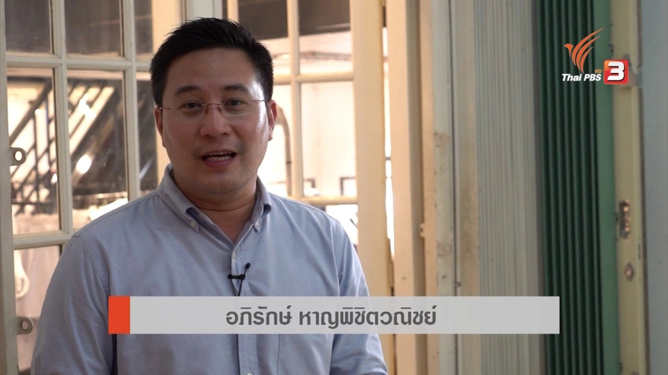 พลังแห่งการออกแบบ, ต่างชาติเพิ่มการลงทุนโรงพยาบาลเวียดนาม