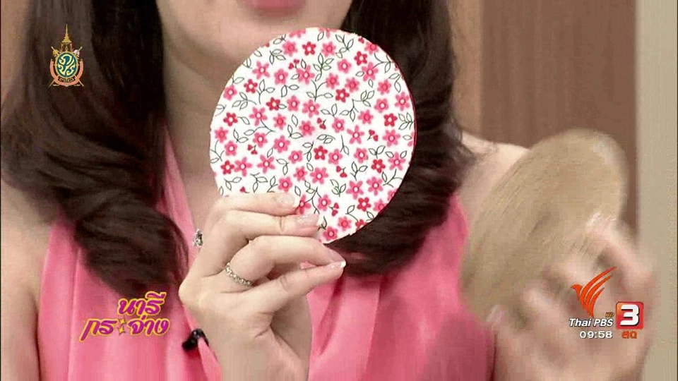 นารีไซเคิล : สาธิต  “ที่รองแก้วจากแผ่นซีดี”