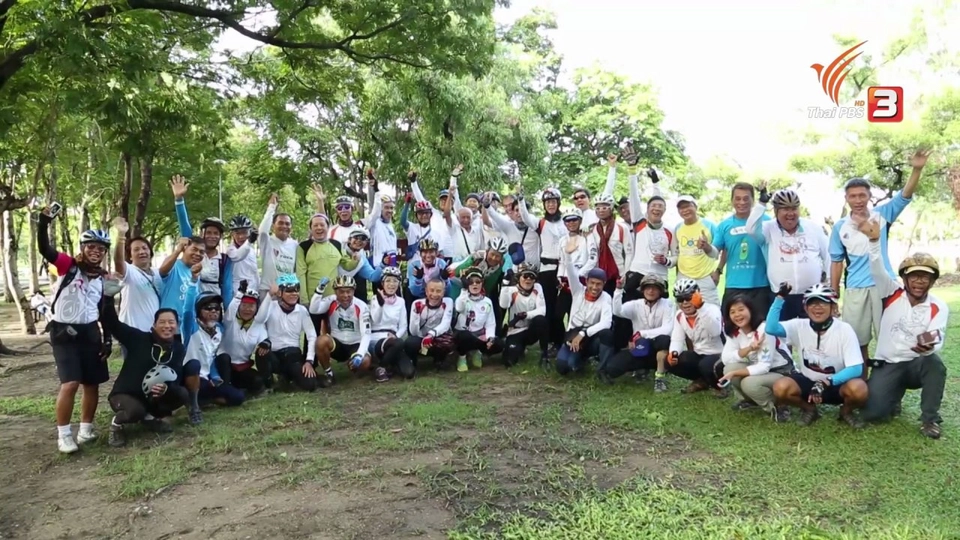 คุณสุทธิชัย สุศันสนีย์ (นักปั่นสะพานบุญ)