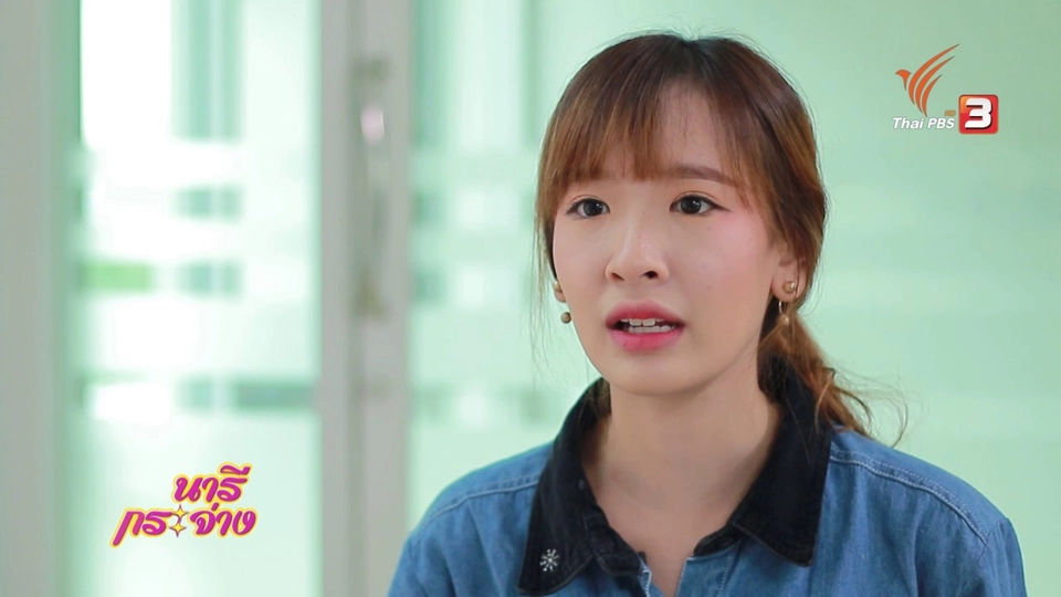 ภัยรอบตัว : โมเดลลิ่ง...โมเดลลวง