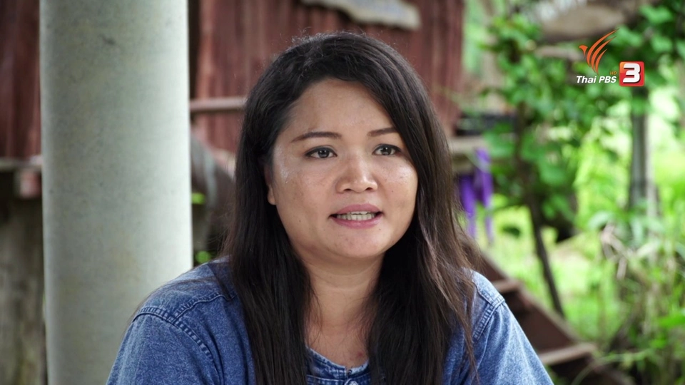 โชว์ของ : ปลัดแตน ปลัดหญิงแกร่ง