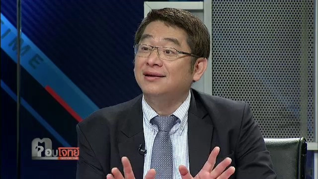 "พร้อมเพย์" พร้อม...(เสี่ยง)? "ภัยมืด" แลกความสะดวก