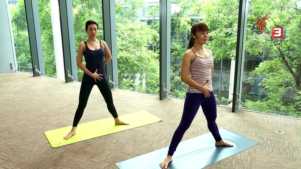 คนสู้โรค : พิลาทิสขาสวย ลดเซลลูไลท์