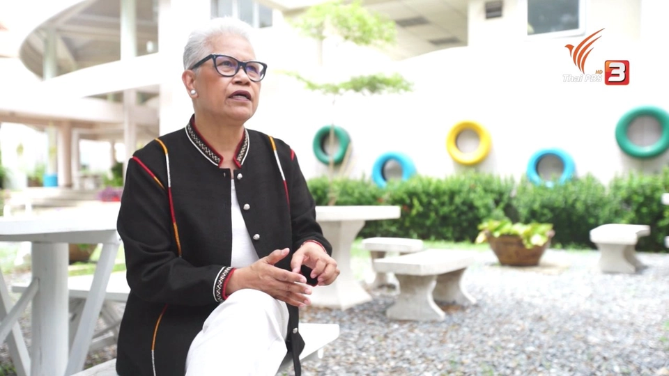 โชว์ของ : ป้ามล