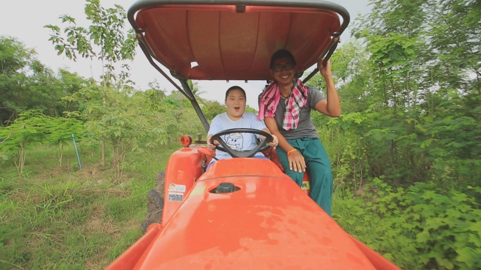 ตอนที่ 11