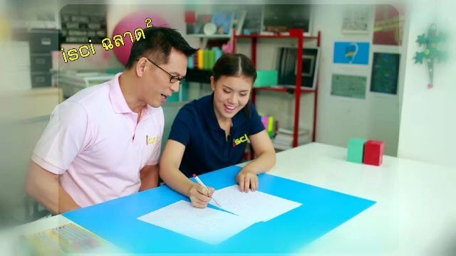 วาดภาพ 3 มิติ