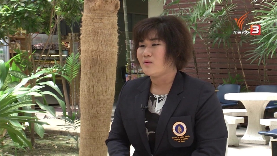 คนสู้โรค : แมคโครไบโอติก อาหารบำบัดโรค