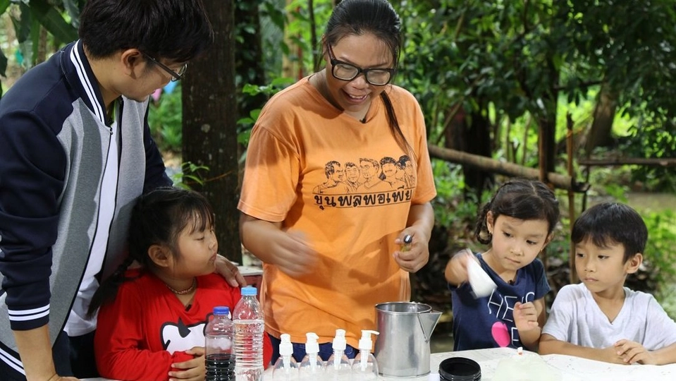 พิพิธภัณฑ์ธรรมชาติ