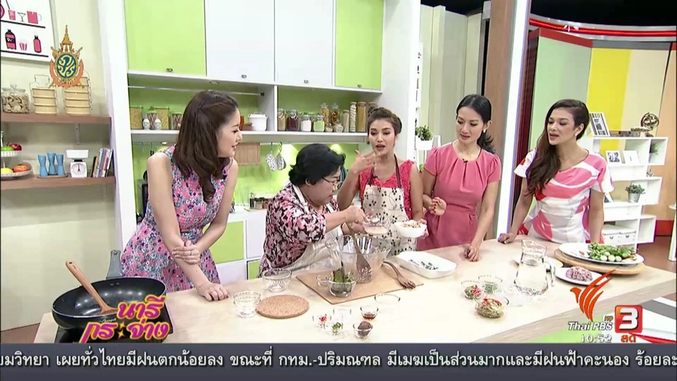 Cooking กับ เชฟ : กะปิหยำกุ้งสด