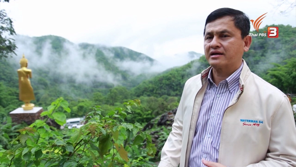 สายธารแห่งชีวิต แม่น้ำยม-วัง