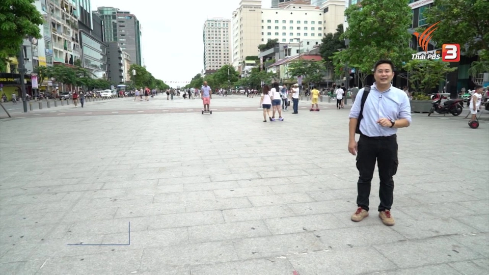 ความแตกต่างและธุรกิจบริการ, เวียดนามเผยเตรียมขยายท่าอากาศยานกรุงฮานอย