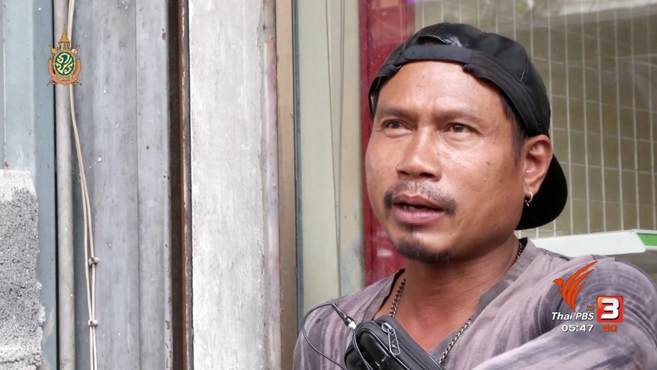 108 สุขภาพ : เลิกเหล้าหักดิบ อันตรายถึงตาย