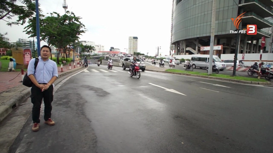 ฮานอย โอกาสตลาดบริการ