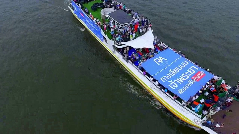 เปิดแบบนำร่อง 14 กม. ทางเลียบเจ้าพระยา