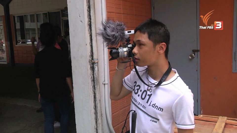 ฟ้ายิ่งมืด ดาวยิ่งสว่าง