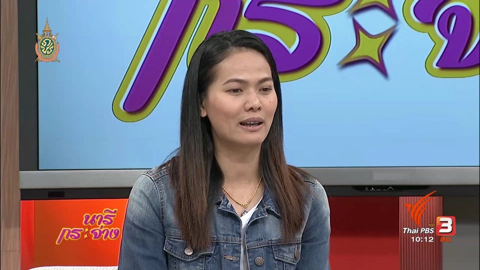 เส้นทางความฝันของ วรรณา บัวแก้ว, เด็ก 5 เดือนติดเชื้อไวรัส RSV หลังถูกคนแปลกหน้าหอมแก้ม, เทียนหอมแฟนซีสร้างรายได้หลักหมื่น