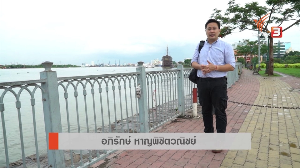 บ๊ะจ่าง ดินแดนหัตถศิลป์, คาดยอดปล่อยสินเชื่อปี 2016 ขยายตัวขึ้น