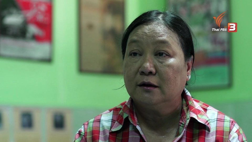 มีดีมาโชว์ : ป้าบุญสม