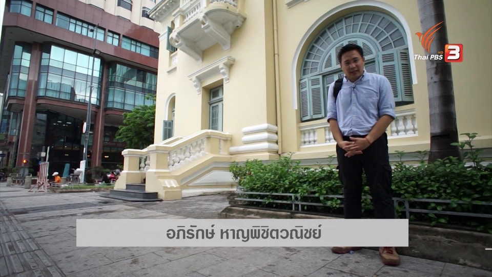 ถนนสาย 36 บ่งบอกธุรกิจ, เวียดนามอนุมัติต่างชาติถือหุ้นโทรคมนาคม