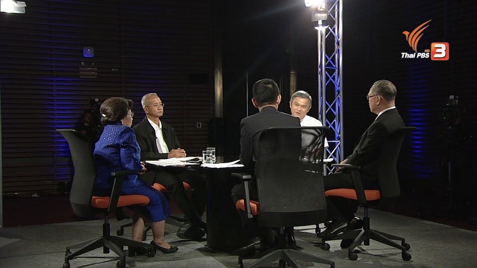 รัฐธรรมนูญ ปราบโกง?