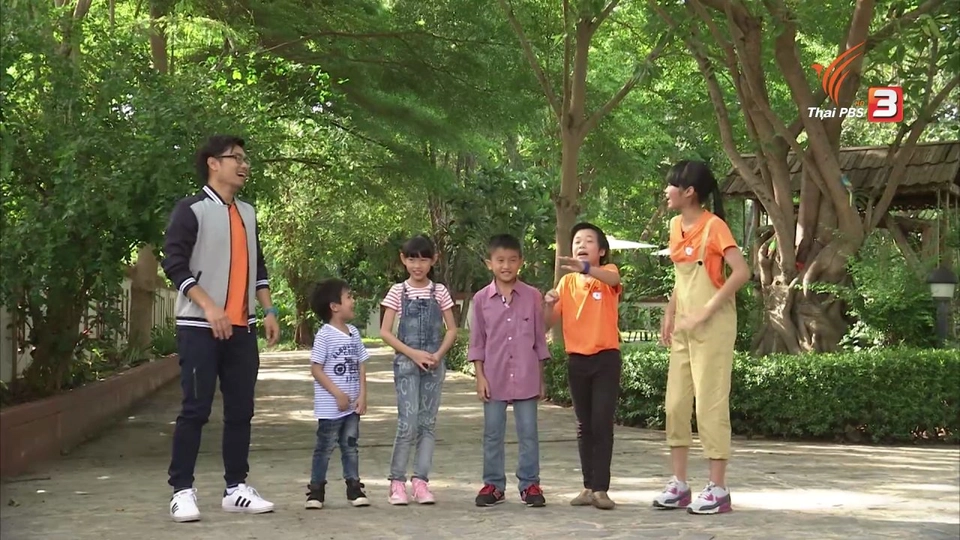 โมบายจากใบมะพร้าว