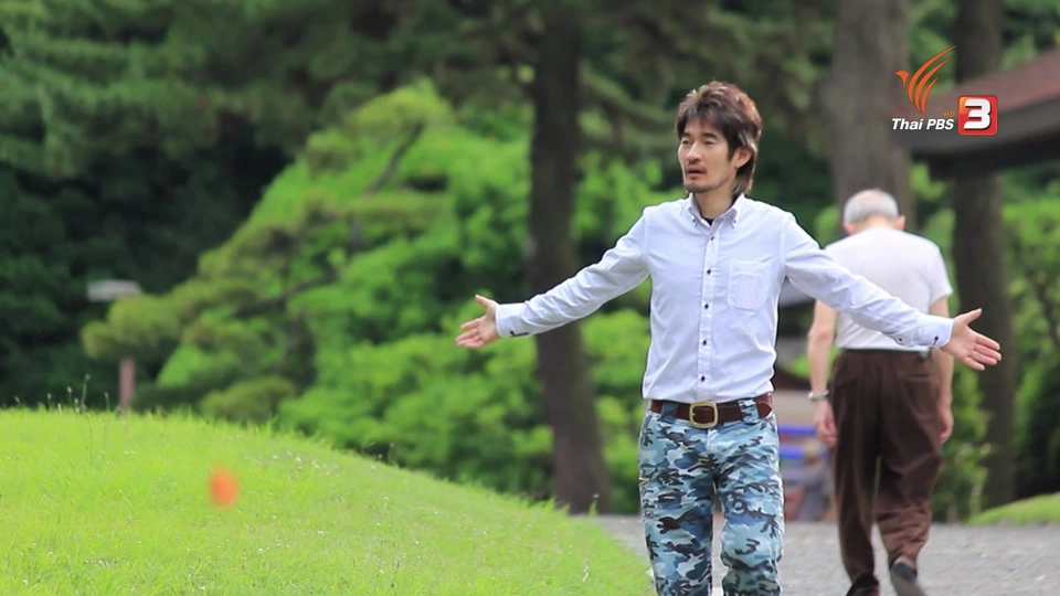 สวนป่ากลางเมือง ธรรมดาที่ไม่ธรรมดา