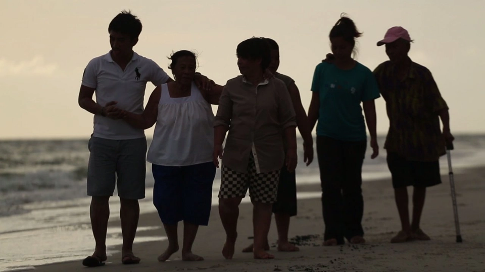 ครอบครัวสำเนียงนิ่มสกุล "ปราสาทที่พังทลาย ตอน 2"