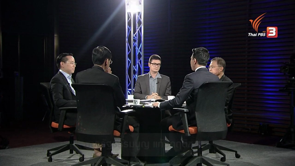 ศาลรัฐธรรมนูญ แก้วิกฤตชาติ?