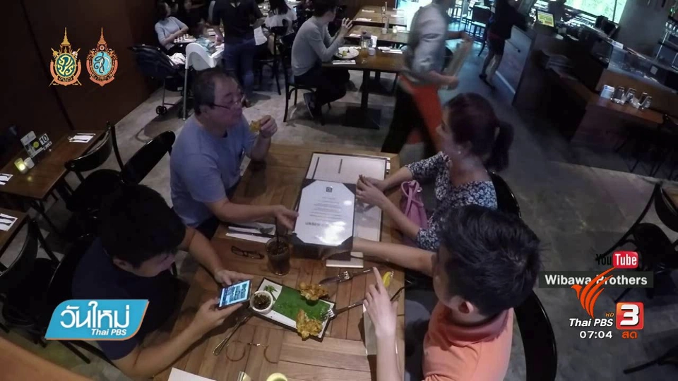 คลิกให้ปัง : หนุ่มอินโดฯ ลดน้ำหนัก 20 กก.หลังไม่พบครอบครัว 3 ปี