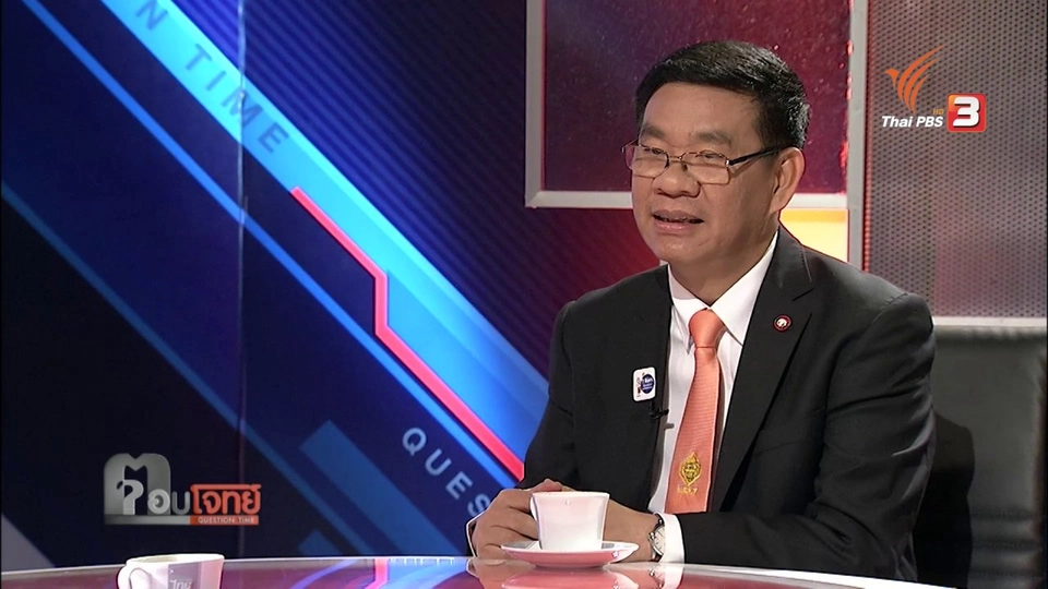 "ดีเดย์" ประชามติ "โหวต"...? จุดเปลี่ยน "ประเทศไทย"