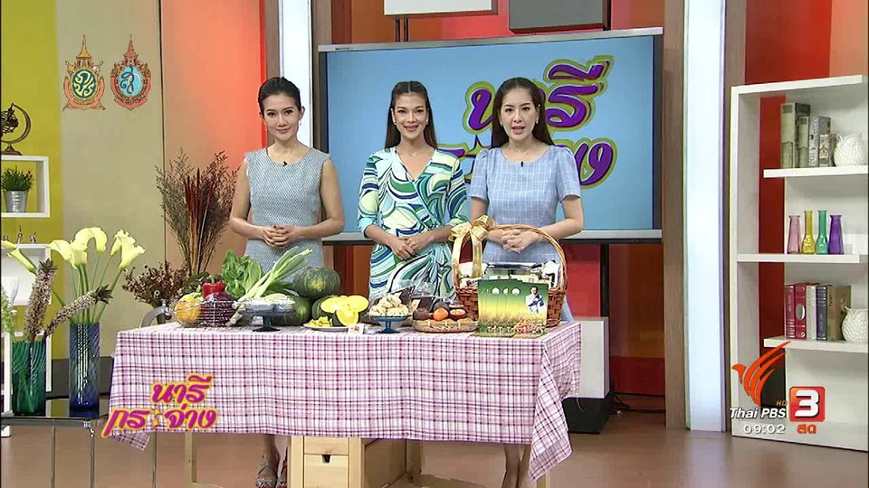 ดอกไม้สร้างรายได้นับแสน, ฮูลาฮูป เปลี่ยนโลก, ขึ้นลิฟต์เสี่ยงภัยโรคจิต