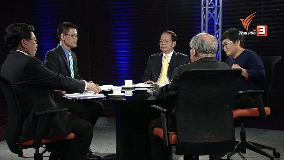 สนธิสัญญาและอธิปไตยเหนือดินแดน