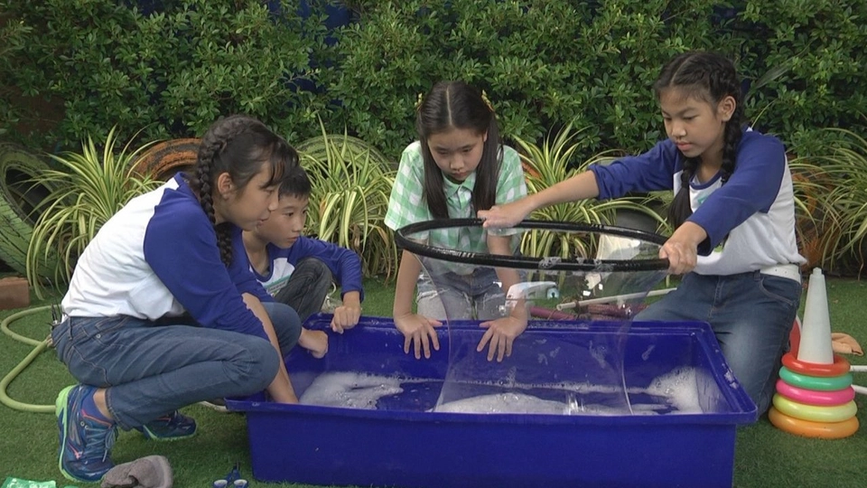 ฟองสบู่ยักษ์