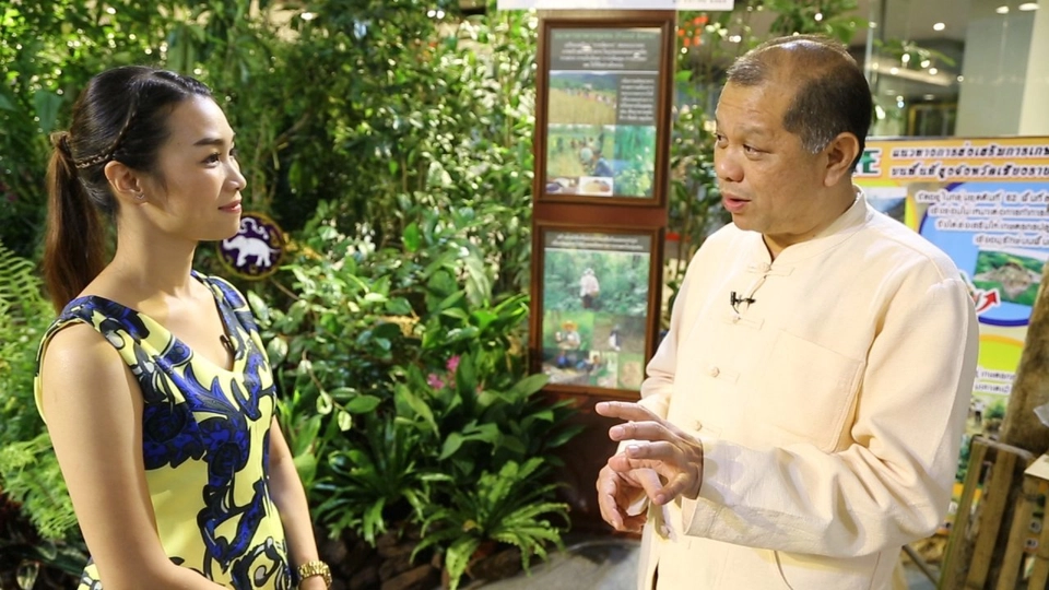 คนสู้โรค : วิถีการผลิตกาแฟและชาอินทรีย์