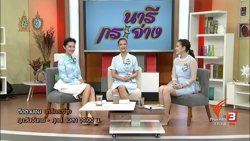 โขนเทิดพระเกียรติ สมเด็จพระนางเจ้าสิริกิติ์ พระบรมราชินีนาถ ตอน “พิเภกสวามิภักดิ์”