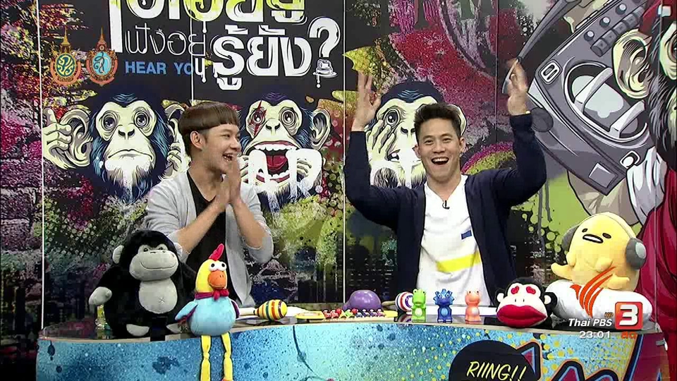 ทำอย่างไรเมื่อต้องเรียนตามใจพ่อแม่