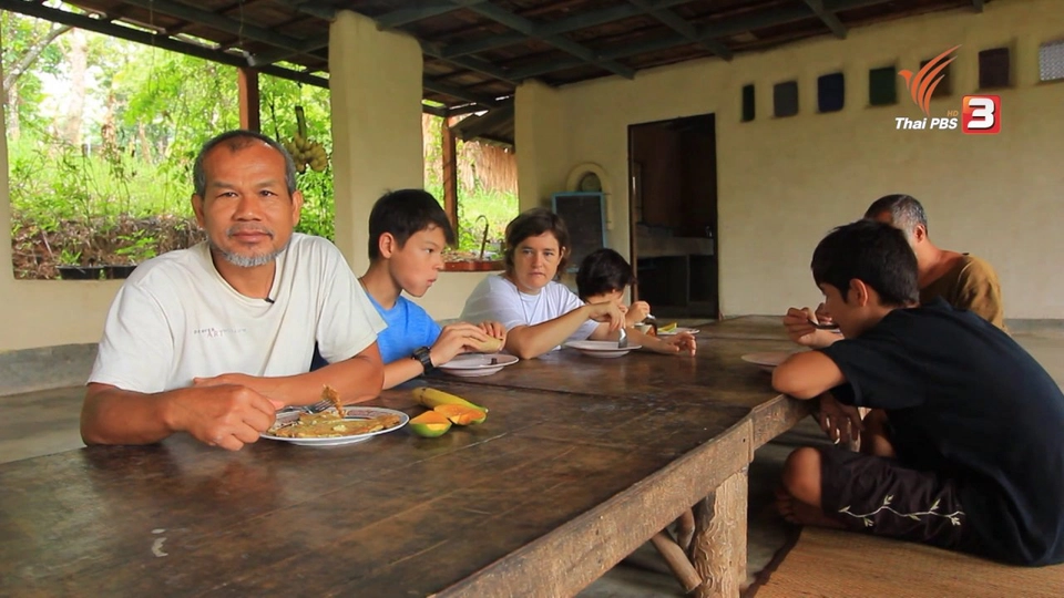 ชีวิตที่เรียบง่าย ย่างกายสู่ธรรมมะ