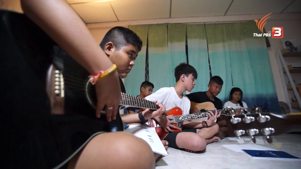 แบ่งปันเรื่องราวแรงบันดาลใจ : ครูแอ๋ม ครูดนตรีอาสา