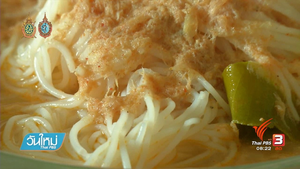 บอกเล่าข่าวดี : พัฒนาคุณภาพชีวิตเด็กและเยาวชนในเขตเมือง