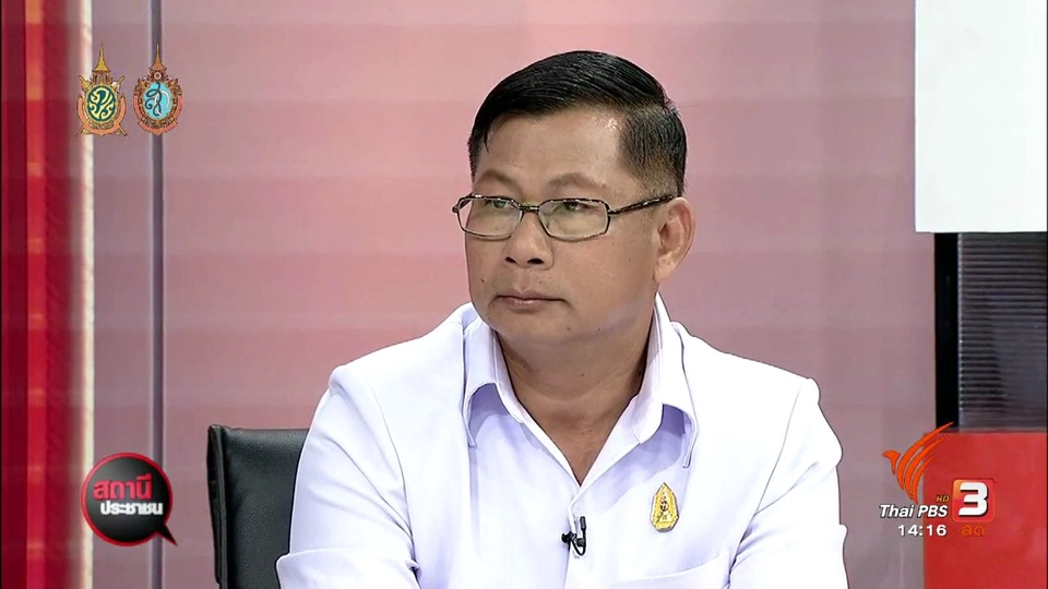 ผลกระทบฟาร์มหมู อ.เมือง จ.อุตรดิตถ์