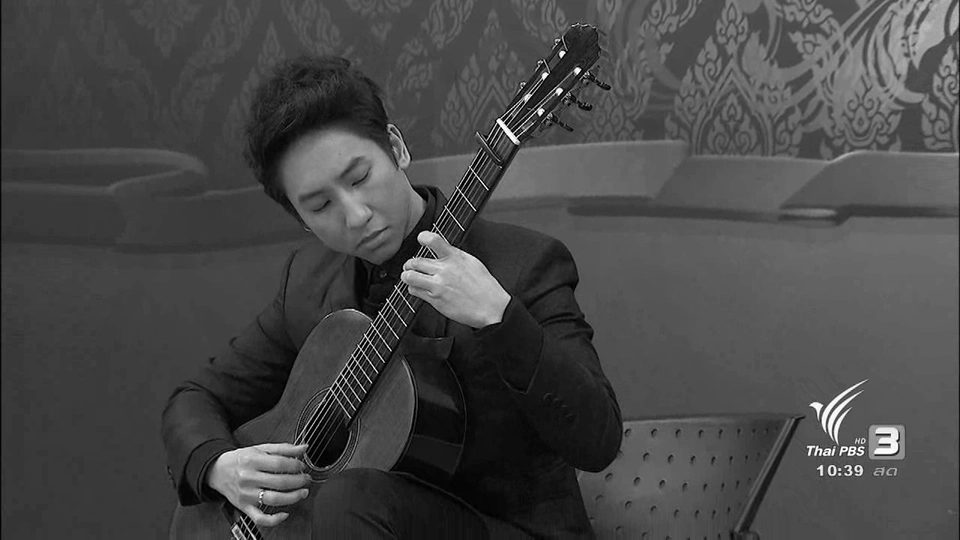 เบิร์ด-เอกชัย บรรเลงเพลงพระราชนิพนธ์ กึกก้องโลก