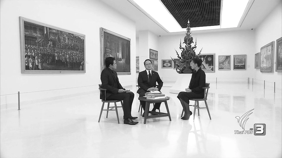 นักธุรกิจหัวใจศิลป์, ​คนดนตรีปลูกผัก..ตามรอยพ่อ, เบิร์ด-เอกชัย บรรเลงเพลงพระราชนิพนธ์ กึกก้องโลก