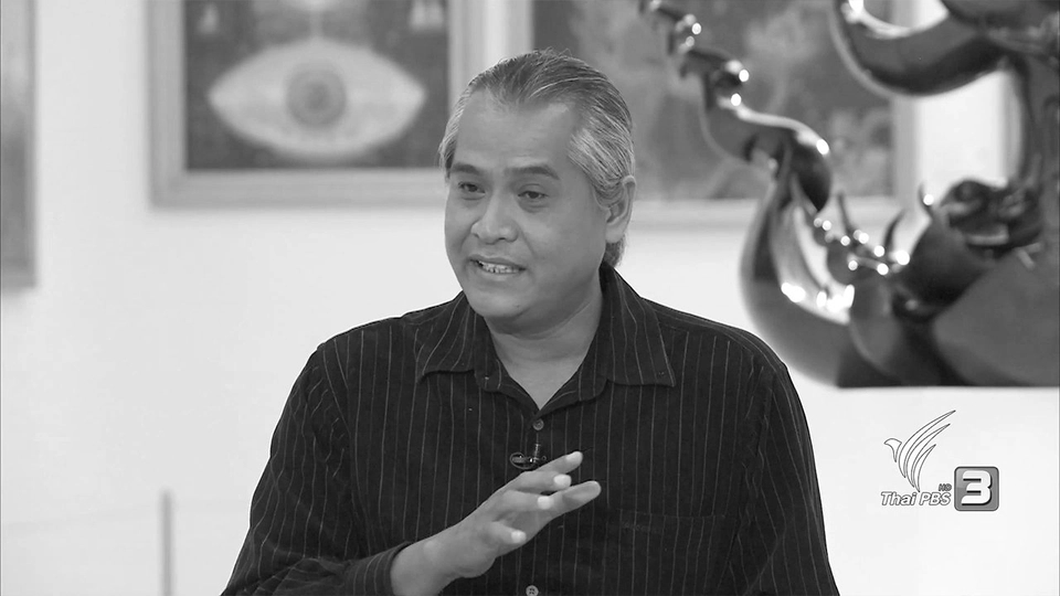 ประติมากรรมเล่าเรื่องของ พ่อ