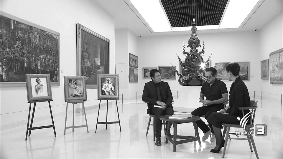 ศิลปินผู้ถ่ายทอดเรื่องราวของ พ่อ ผ่านภาพเขียน